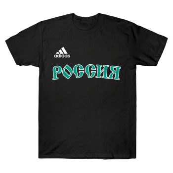 Hailey Bieber Adidas Russia Gosha Graphic Tee