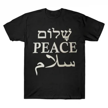 Jay-Z Global Peace Unity Graphic Tee